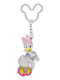 Disney Metallischer Schlüsselanhänger Daisy