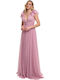 Summer Maxi Dress for Wedding Christening with Tulle Pink