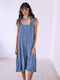 Celestino Women's Dress Ruffle Midi Loose Fit Light Blue