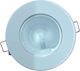 Φωτιστικό Teo Dl72 Led 12v 10w Λευκό