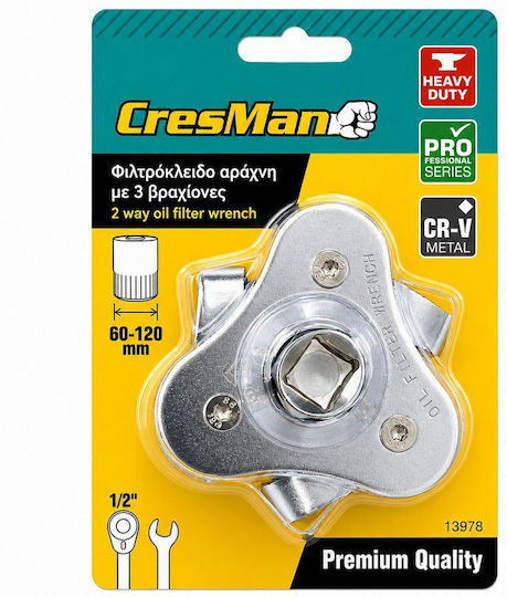 Cresman Φιλτρόκλειδο 3 Βραχίονες 60-120mm 13978