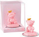Christening Favor Glass from Glass 12 Pieces
