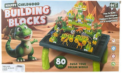 Martin Toys Конструктори 80 Бройки