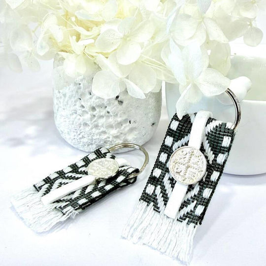 Christening Favor with Keychain 50 Pieces GP48