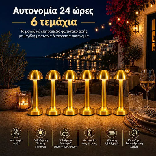 Διακοσμητικό Φωτιστικό LED Θερμό Λευκό 3000K 6τμχ