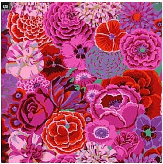 Oxygen Калъф За Възглавница Kaffe Fassett Червен 45x45см