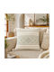 My Home Luxury Decorative Pillow Case Green/Cream 45x45cm