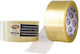 HPX Ταινία Συσκευασίας Αθόρυβη 48mm x 60m Διάφανη 6τμχ