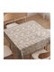 Τραπεζομάντηλο Cotone 140x180εκ.