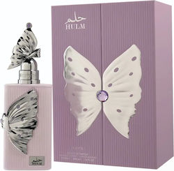 Riiffs Hulm Eau de Parfum 100ml Riiffs Hulm Eau de Parfum 100ml