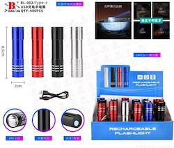 BL-002 Lumini de Lucru și de Site Reîncărcabilă LED BL-002 Lumini de Lucru și de Site Reîncărcabilă LED