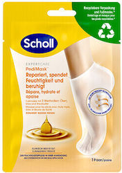 Scholl Pedimask Μάσκα για Πόδια 1τμχ
