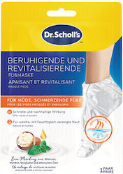 Scholl Pedimask Μάσκα για Πόδια 1τμχ