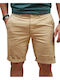 Men's Beige Shorts