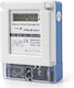 Qoltec Digital Energy Analyzer for Electrical Panel Rail Single Phase 50924
