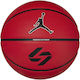 Jordan All-Court 8P Basketball Indoor/Outdoor