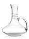 Стъклена Карафа За Сервиране С Капачка 1500ml