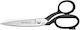 Professional Tailoring Scissors 20 Cm Kretzer Spirale Classic 114520