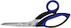 Professional Scissors 20 Cm Kretzer Finny Profi 772020