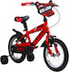 Alpina 14" Kids' City Bicycle with Aluminum Frame Red