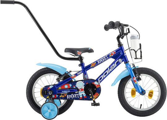 Polar 14" Kids' City Bicycle (2024) Blue