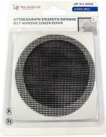 Adhesive Screen Patches 85mm 2 Pieces Rlg-8590a Rl15727