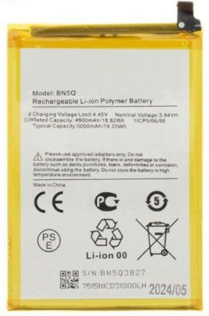 Συμβατή Μπαταρία Αντικατάστασης 5000mAh για Xiaomi Redmi 12c