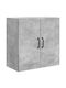 Dulap Suspendat Gri 59x31x60 cm
