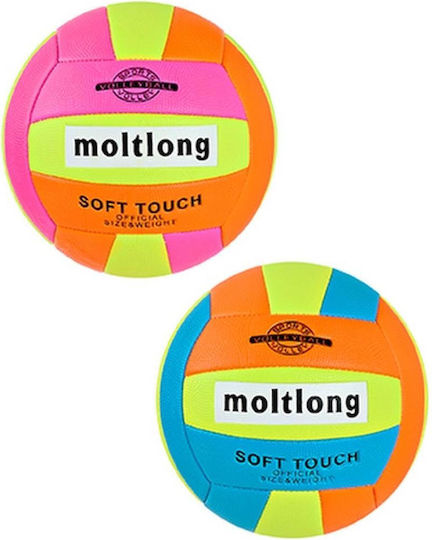 Топка Плажен Волейбол Soft Touch 2 Дизайна 23см В Комплект 2 Бр