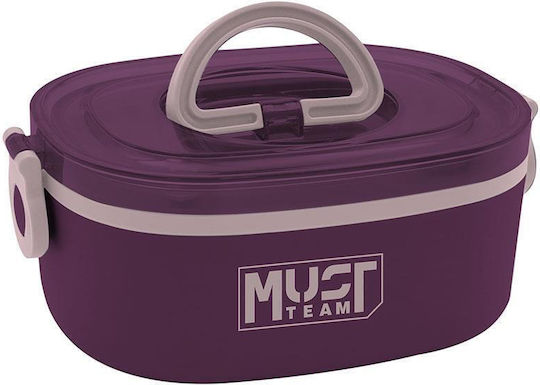 Diakakis Inox Lunch Box Burgundy 750ml