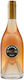 Ktima ALFA Вино Розе Сухо 750ml