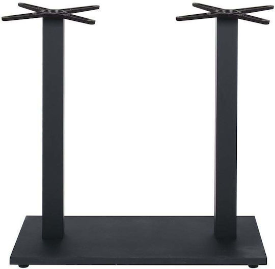 24Mall Metallic Table Stand With Adjustable Black