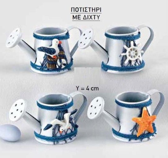 Μπομπονιερες Ποτιστηρια Ναυτικα 4 Σχεδια 4cm Ανά Σετ 12 Τμχ