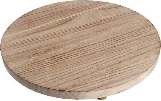 Espiel Pizza Плато За Сервиране На Пица Дървено 33x33x1.6см
