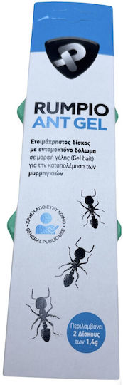 Παγίδα Rumpio Ant Gel Μυρμήγκια Δισκάκια 2τμχ Χ 1,4gr