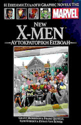 Η Επίσημη Συλλογή Graphic Novels Της Τόμος 40 X-men Αυτοκρατορική Εισβολή, Vol. 40 HC