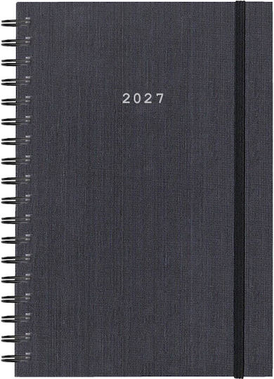 Next Дневна Програма Fabric 2027 Сива Спирала 17x25см (с Персонализация)