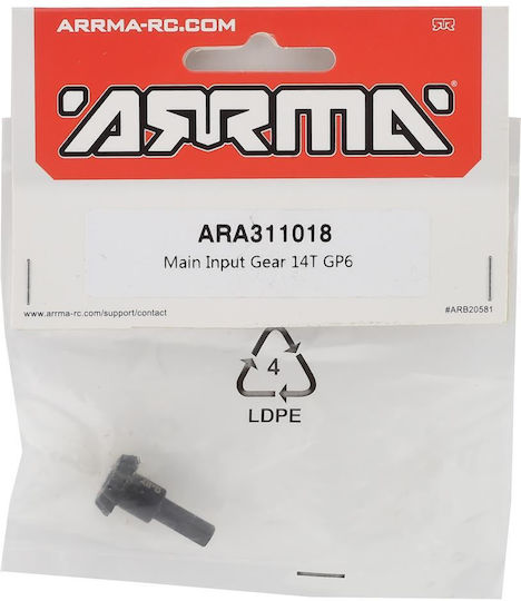 Arrma Felony 6s Gp6 Main Input Gear 14t Steel Gear