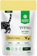 Nature's Protection Wet Food for Junior Cats with Chicken and Turkey Grain Free 85gr