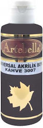 Акрилно No 3007 Кафяво 130cc Artebella