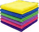 Avizar Pack 6 Car Cleaning Cloths Ultra Absorbent Lint-free Multicolor