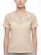 Women's Beige Blouse
