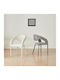 Ofilia Dining Armchairs with Fabric Upholstery Ecru 2pcs 58x54.5x85.5cm