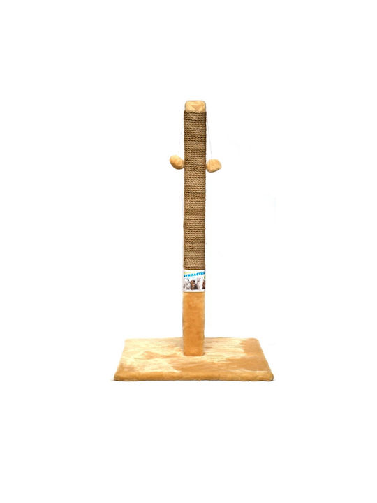 Agility Στύλος Μπεζ 45x45εκ.