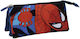 Cerda Spiderman Federmäppchen
