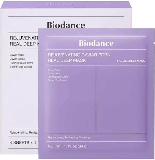 Biodance Rejuvanating Caviar PDRN Real Deep Jelly Mask 34gr