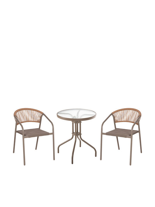 Lima 3-Piece Outdoor Dining Set Champagne