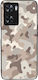 Sonique Beige Silicone Back Cover Oppo A57 4G