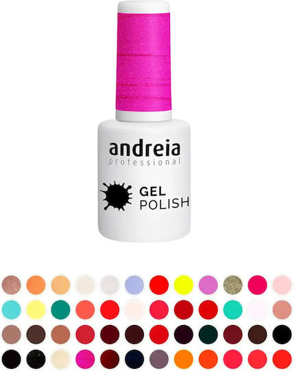 Andreia Professional Ojă Pentru Unghii Cu Gel 90 10.5ml