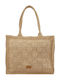 Women's Shoulder Bag Beige